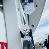 miru_28432