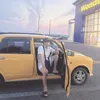 vangvu97