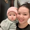Mami Em Mỡ