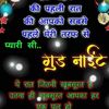 sadakatkhan28