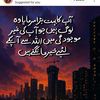 farahinam
