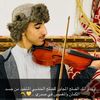 ibrahimalsunaid4