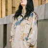 chiharu0609