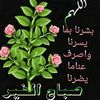 alyan77770