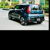 tandinh525