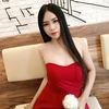 waitingforlover1055