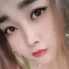 trau_cui1997