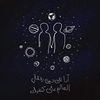 maysalah89
