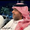 alhasoonf