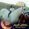 thaer288