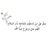 fateema2221