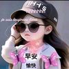 jasmen_1234