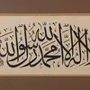 amribakar1