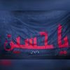 qasimqasmi313