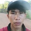 pramotre