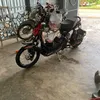 Trần Phúc