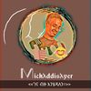 mikadisayer