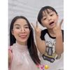 แม่บุ๋มน้องกัปตัน รีวิว