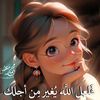 amiraabdelbaky3
