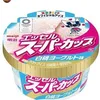user740c75j4bs