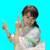 yurkundayo
