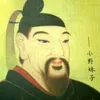 imoko302