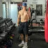 xianmags25