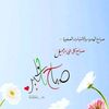 bappy06366058