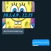 jadi.lo
