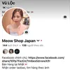 meowshop47