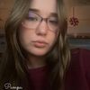 lannarene
