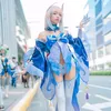 athenyah