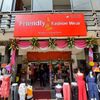 friendlyfashionwear7501