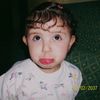rina.qurie