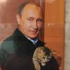 putinwithacat