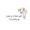 abir.ouali12