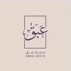 abaq.abaya4
