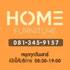 homefurniture_