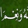 mohamedradwan148