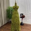 1elaf_fashion