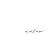 kholoud11110