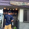 kaitoooo6090