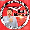 Safi News