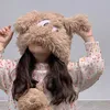 mesomeso555