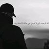 فتحي السندال