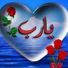 naglaaelsaed12