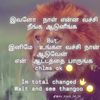 sriselva10