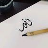 anwar_emad