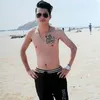 manhhung857