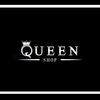 queen.oe